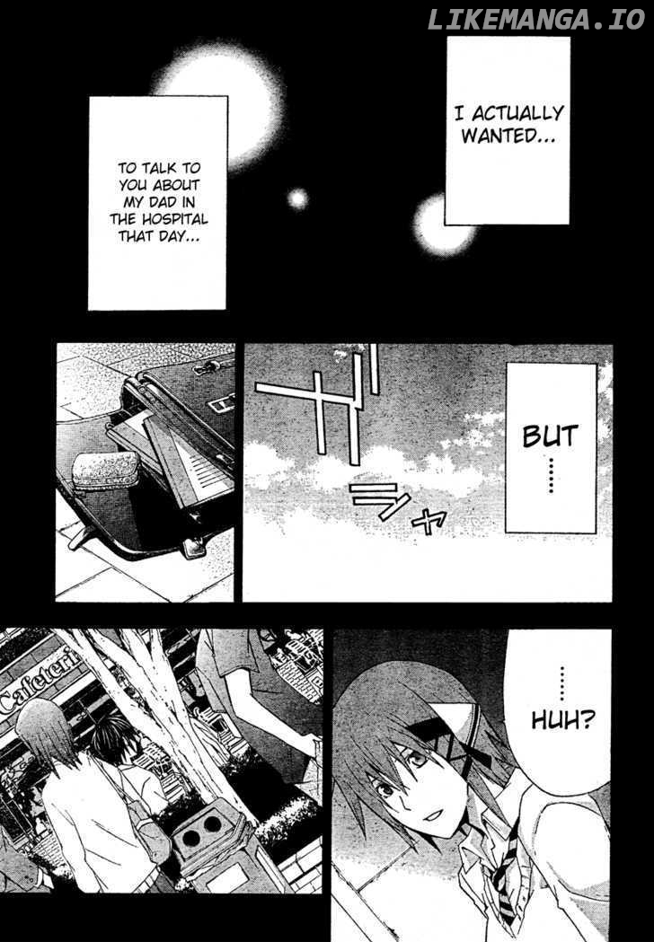 Doubt (TONOGAI Yoshiki) chapter 18 - page 5