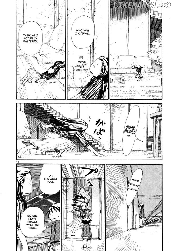 Dosei Mansion chapter 18 - page 20