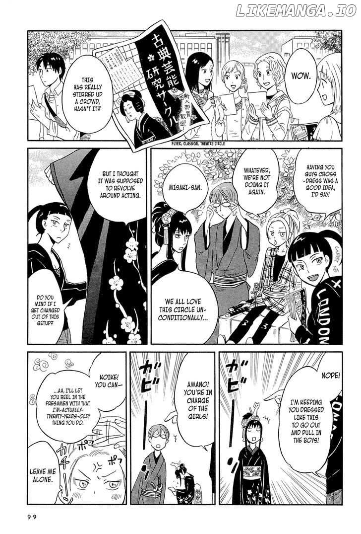 Dekoboko Girlish chapter 10.5 - page 3