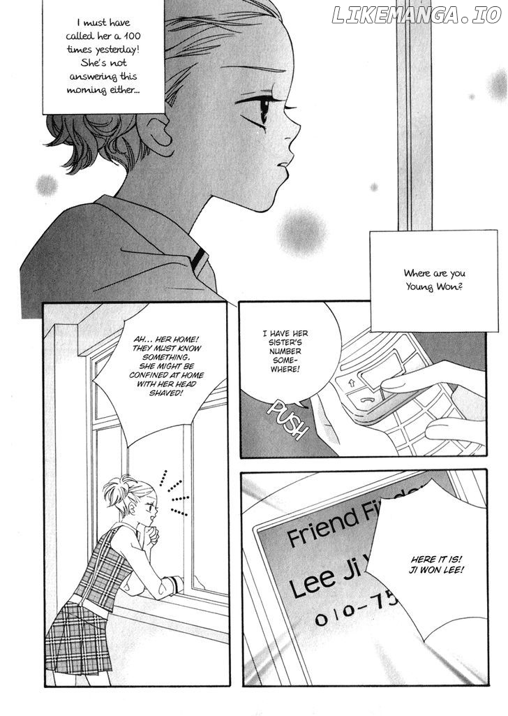 Delinquent Lesson chapter 23 - page 25