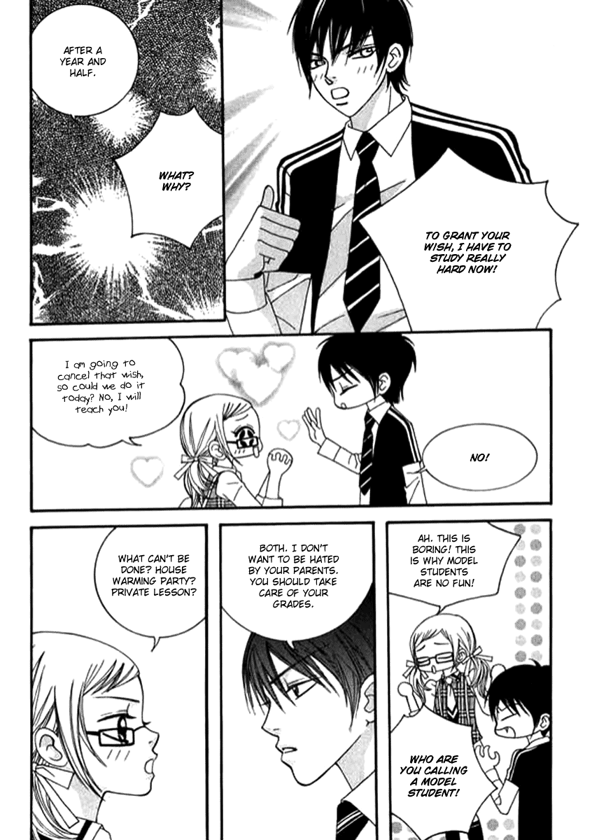 Delinquent Lesson chapter 28 - page 32