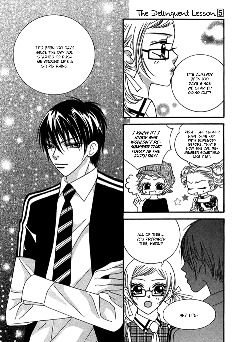 Delinquent Lesson chapter 28 - page 37