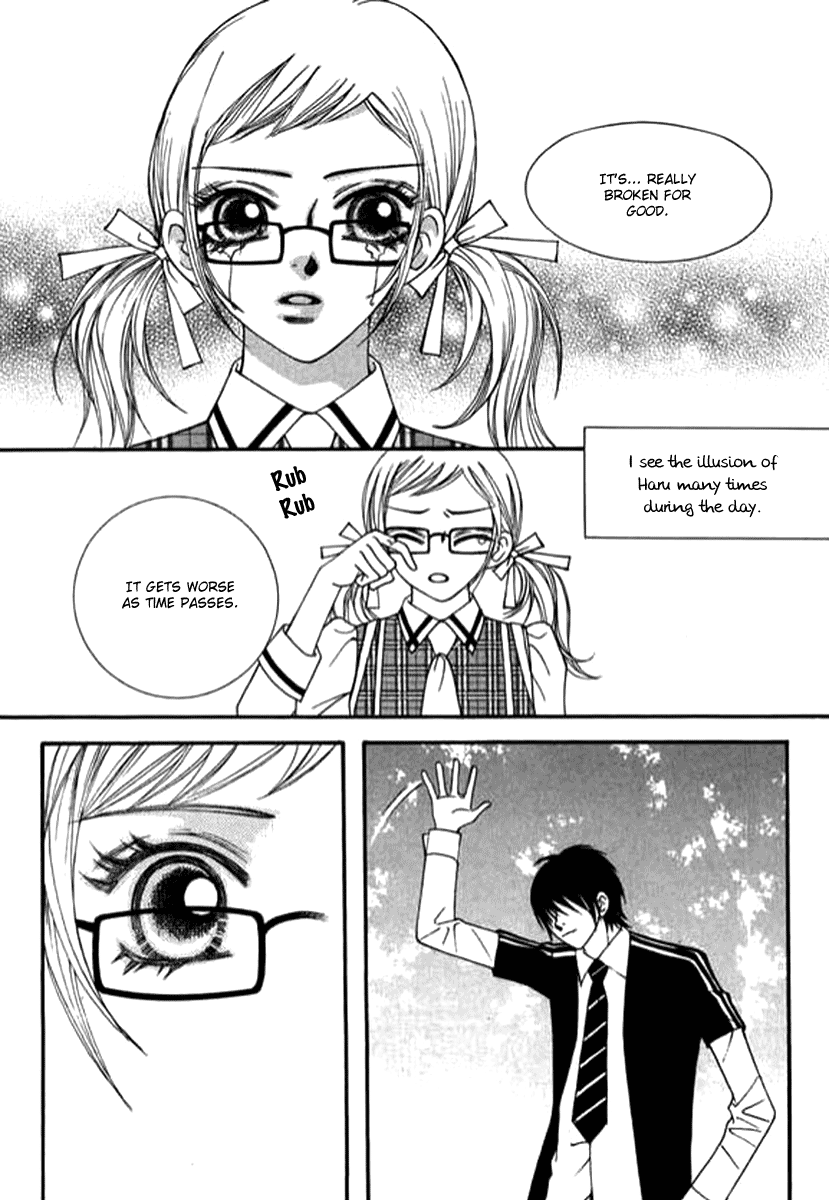 Delinquent Lesson chapter 28 - page 9