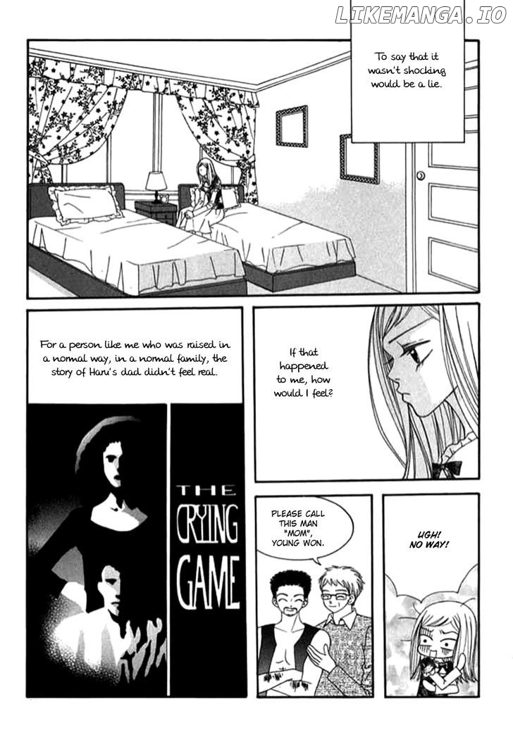 Delinquent Lesson chapter 26 - page 2