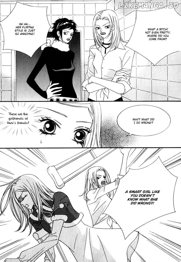 Delinquent Lesson chapter 19 - page 31