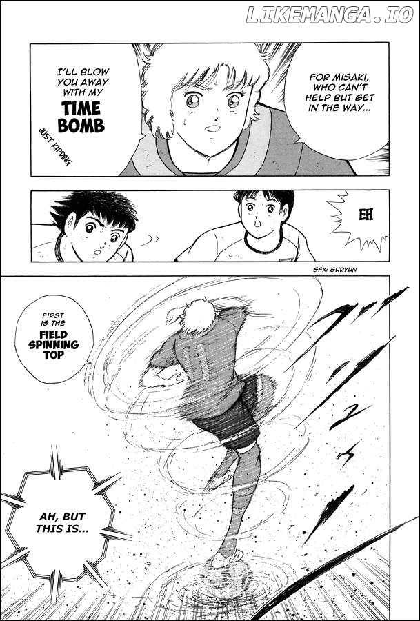 Captain Tsubasa - Rising Sun - The Final Chapter 3 - page 24