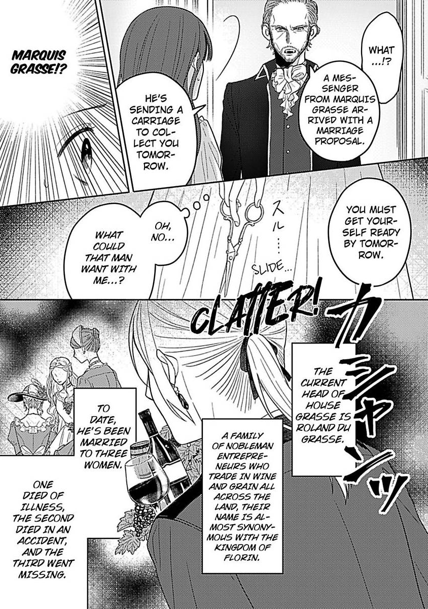 Rien Saremashita Saikon Shimashita Kamen Koshaku no Hatsukoi Chapter 1 - page 9