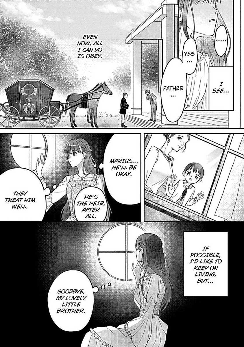 Rien Saremashita Saikon Shimashita Kamen Koshaku no Hatsukoi Chapter 1 - page 11