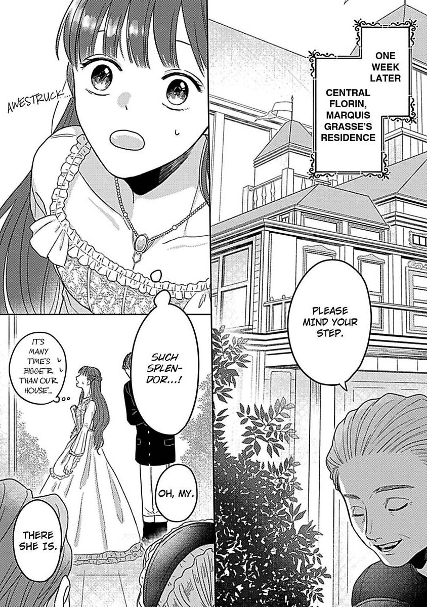 Rien Saremashita Saikon Shimashita Kamen Koshaku no Hatsukoi Chapter 1 - page 12