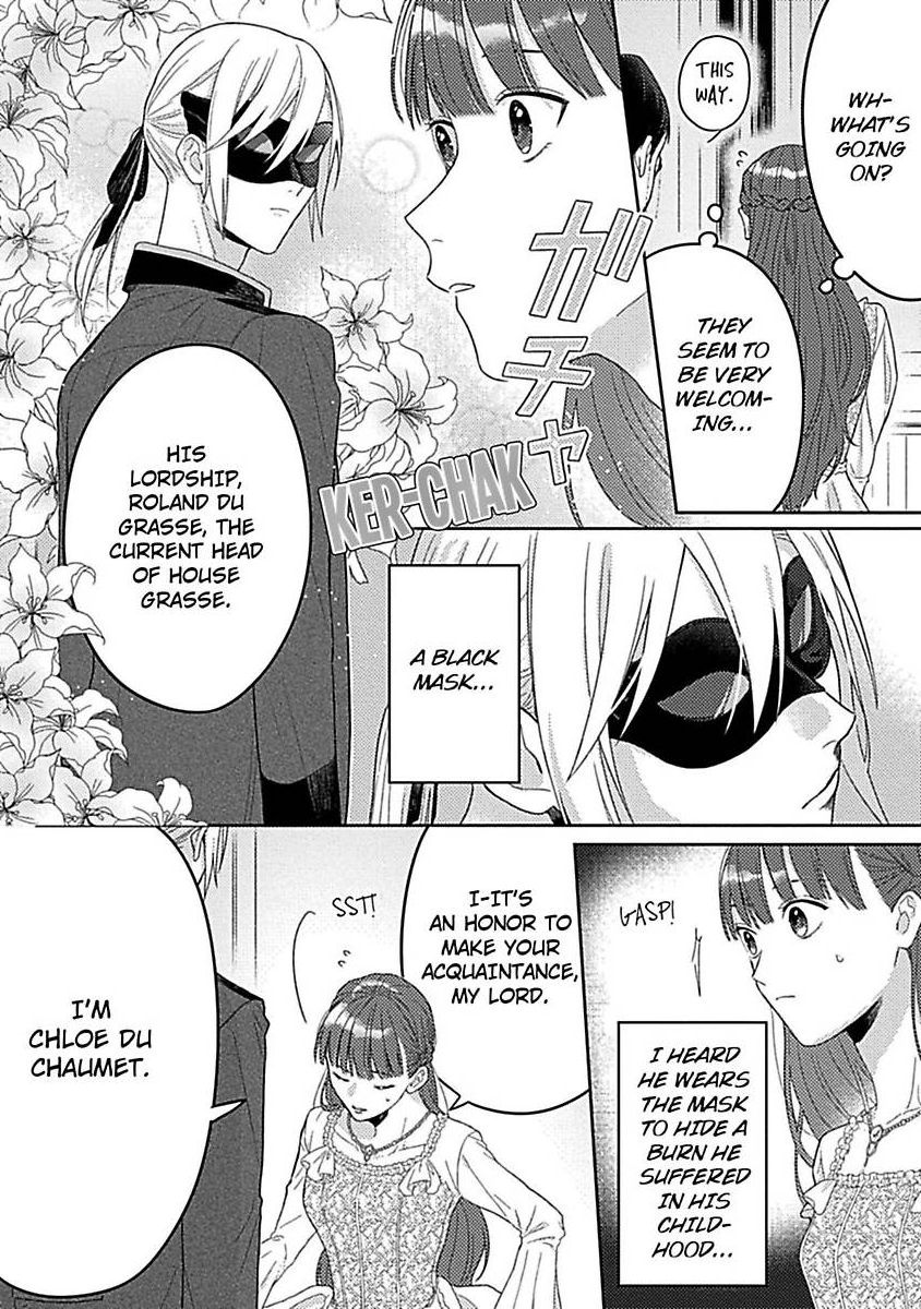 Rien Saremashita Saikon Shimashita Kamen Koshaku no Hatsukoi Chapter 1 - page 14