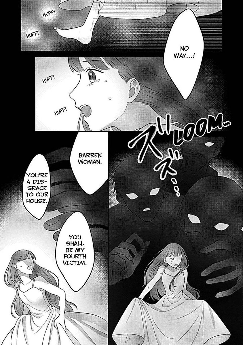 Rien Saremashita Saikon Shimashita Kamen Koshaku no Hatsukoi Chapter 1 - page 34