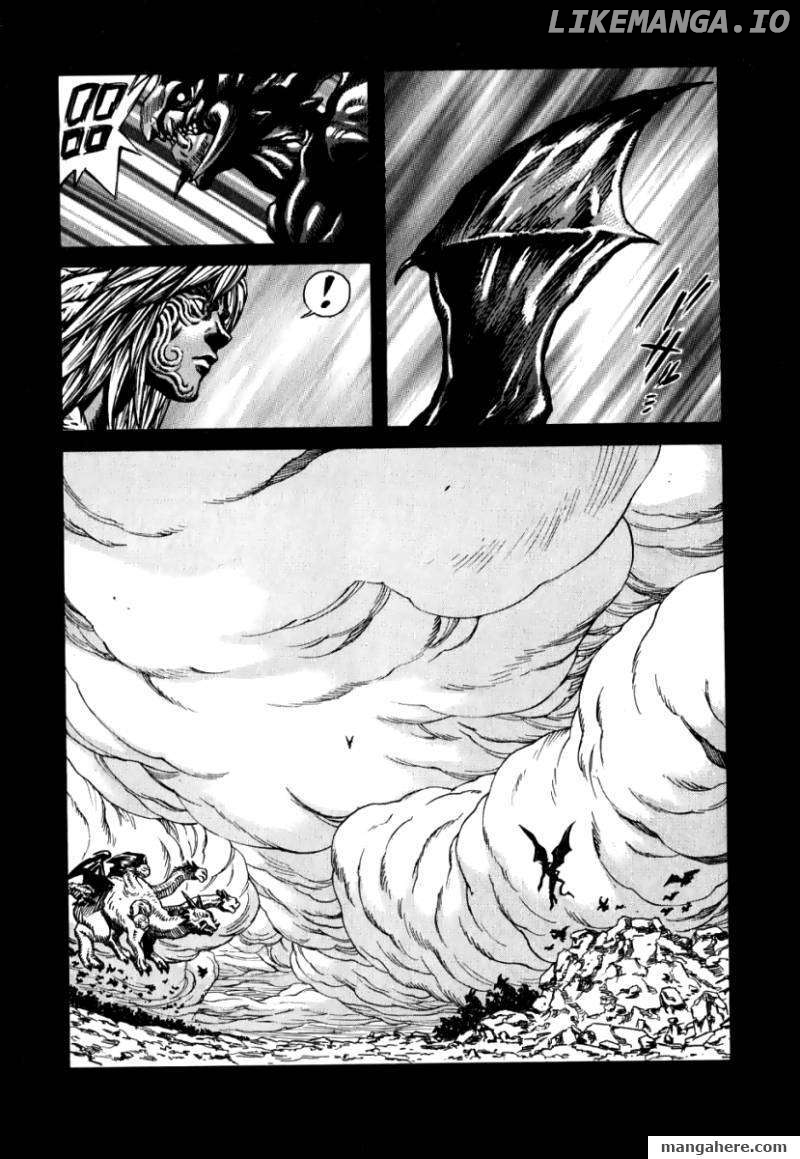Devilman Mokushiroku - Strange Days chapter 1 - page 9