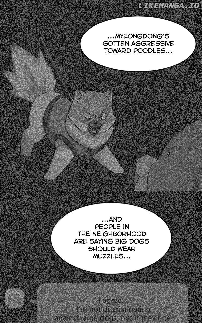 The Dog Diaries Chapter 151 - page 26