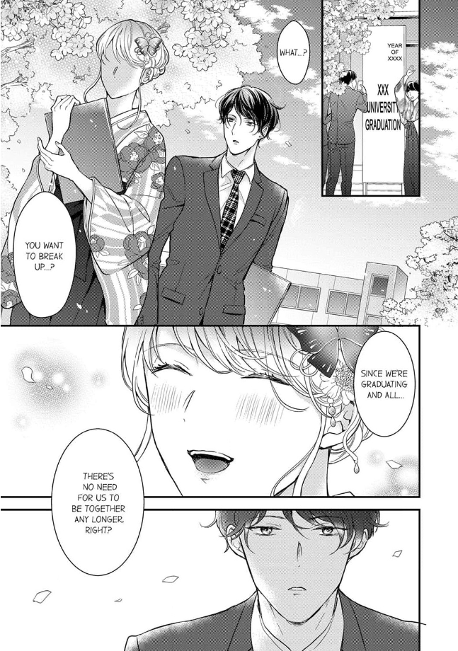 My Obsessive Boyfriend Spoils Me Begrudgingly Both in Bed and at Work Chapter 1 - page 2