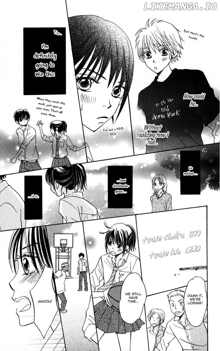 Datte Aishiteru (AKIRA Shouko) chapter 2 - page 15
