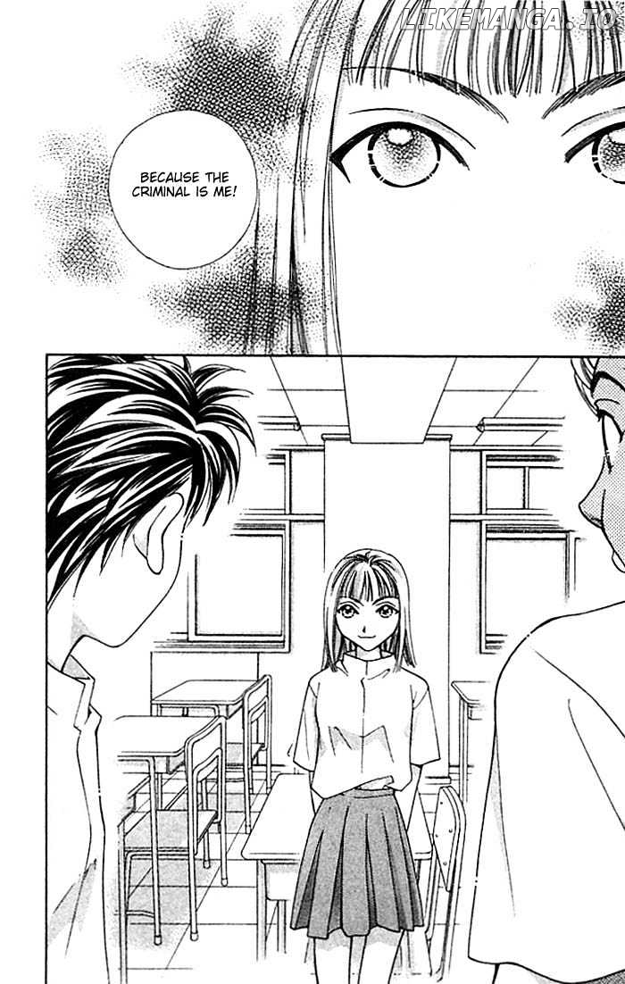 Cosmo Na Bokura! chapter 10 - page 57