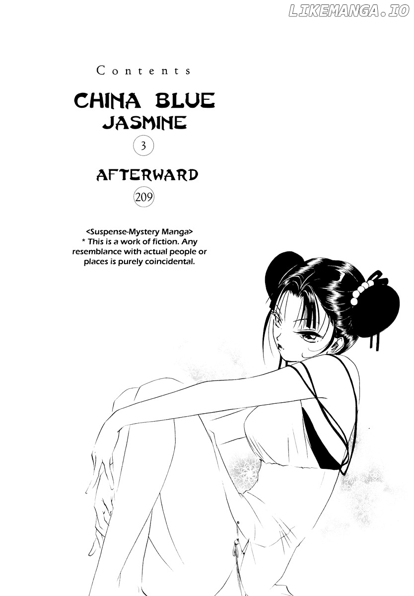 China Blue Jasmine chapter 0.1 - page 4