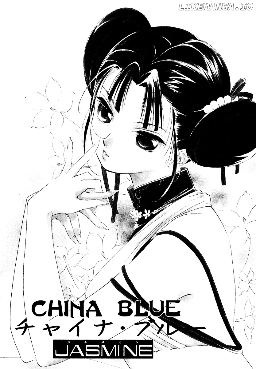 China Blue Jasmine chapter 0.1 - page 5