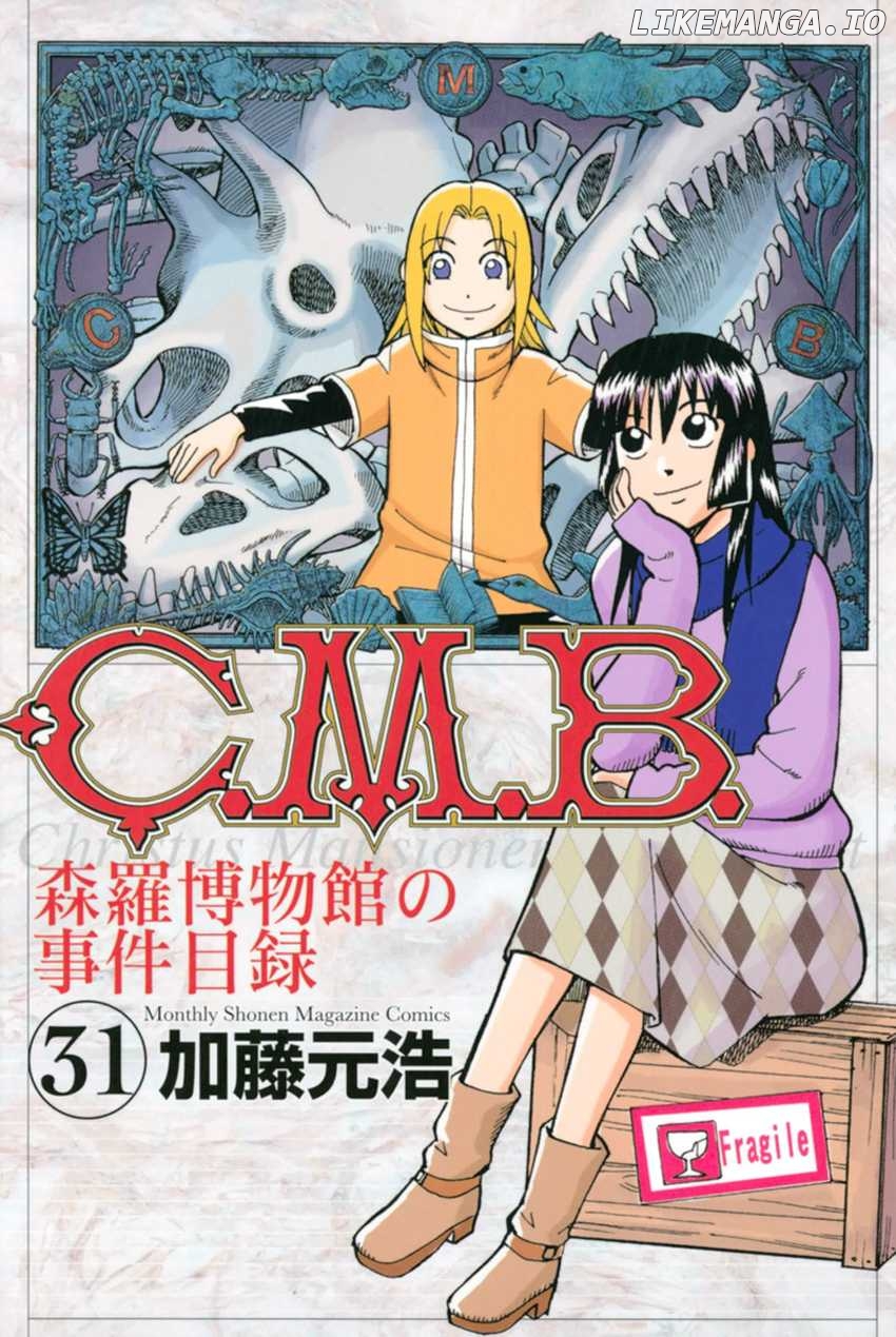 C.M.B. chapter 98 - page 1