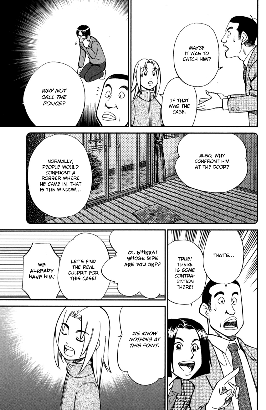 C.M.B. chapter 93 - page 26