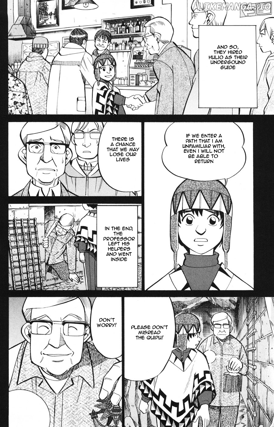 C.M.B. chapter 19.1 - page 21