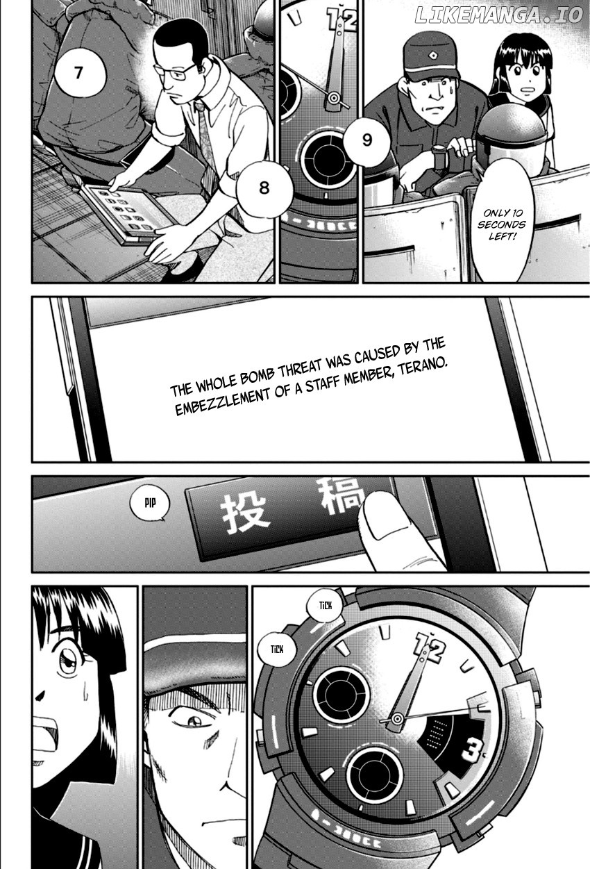 C.M.B. chapter 84 - page 47