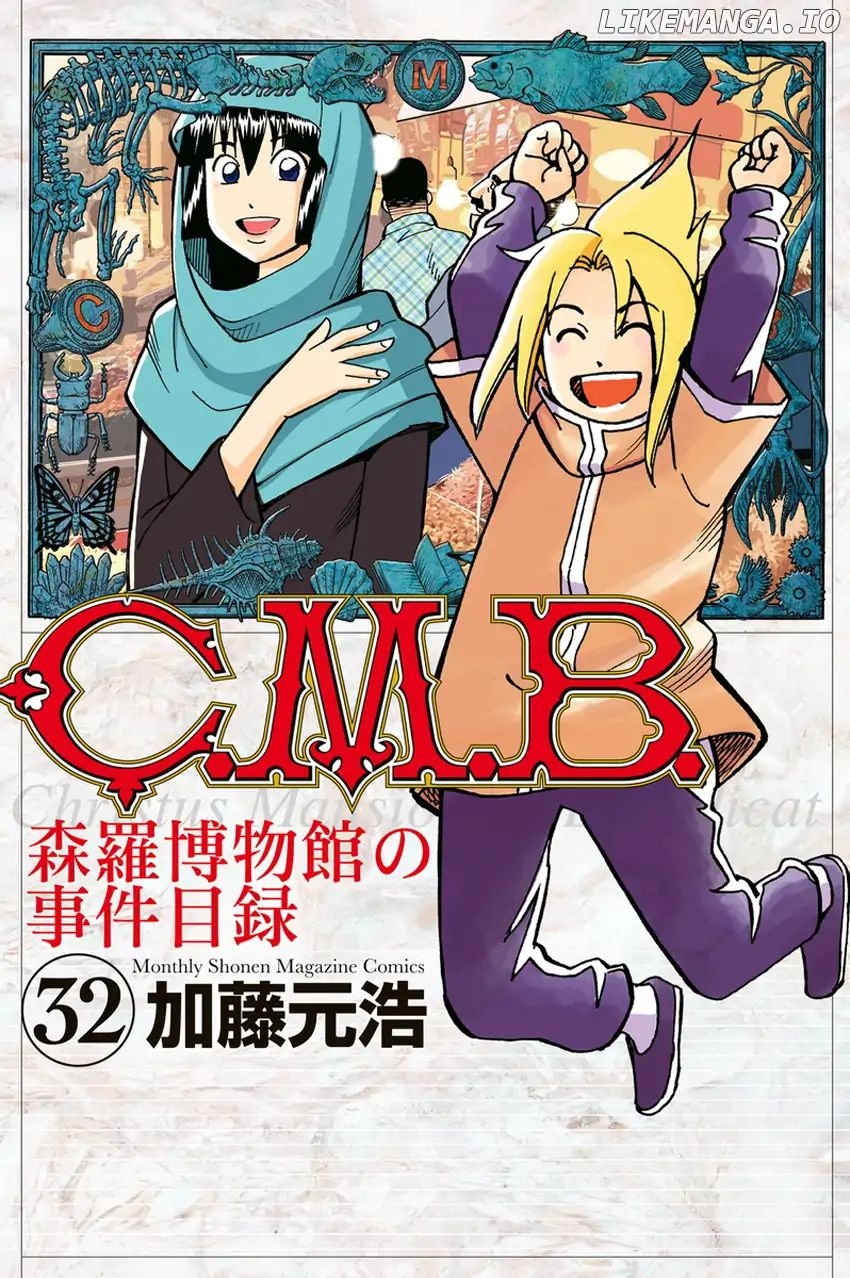 C.M.B. chapter 102 - page 1