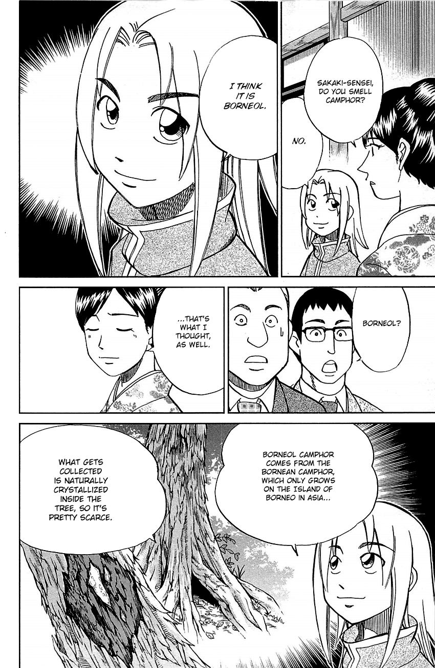 C.M.B. chapter 79 - page 18