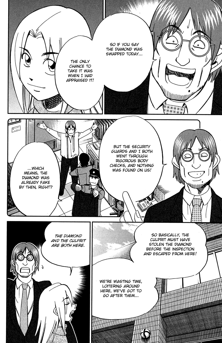 C.M.B. chapter 73 - page 35