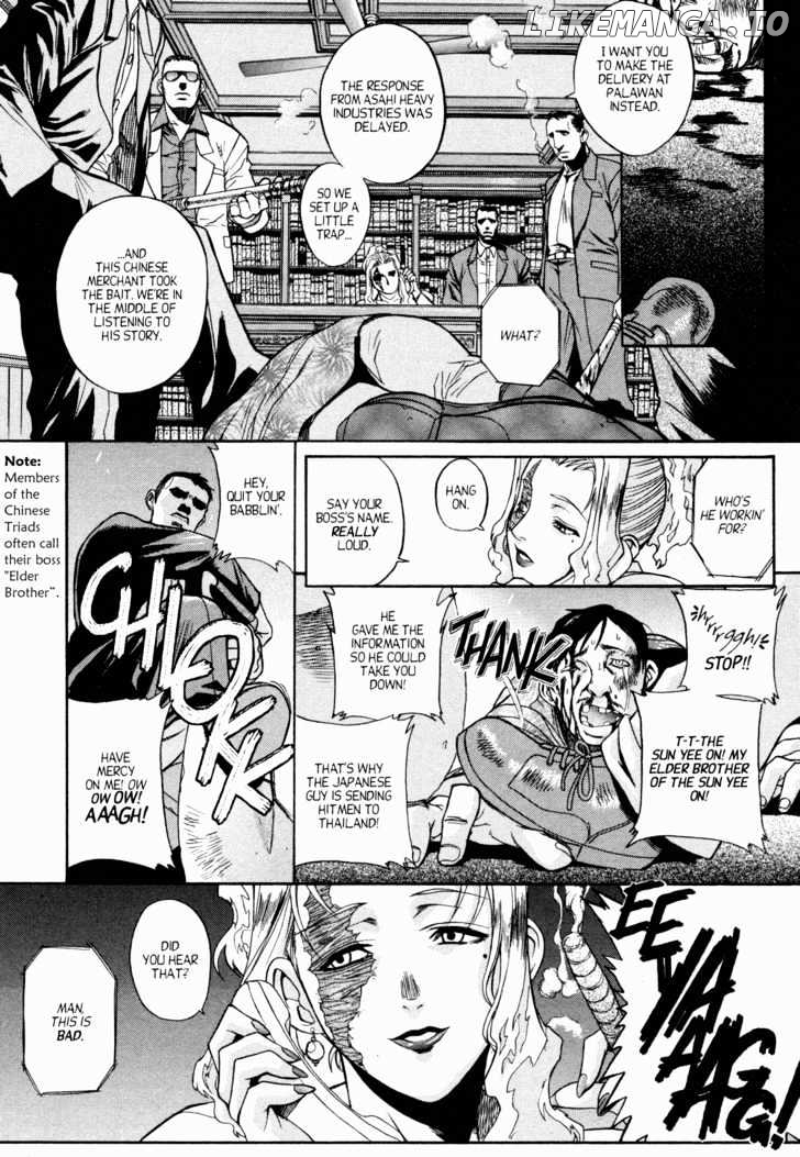 Black Lagoon chapter 0.1 - page 26