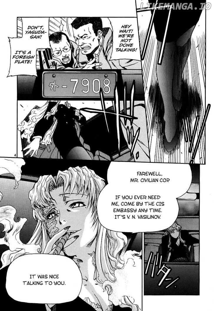 Black Lagoon chapter 36 - page 4