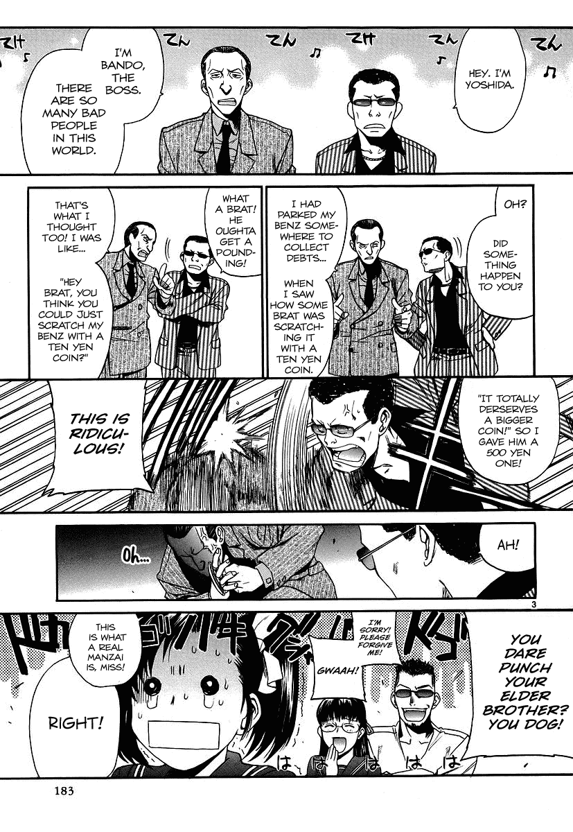 Black Lagoon chapter 37.5 - page 3