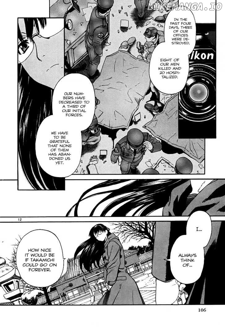 Black Lagoon chapter 34 - page 11