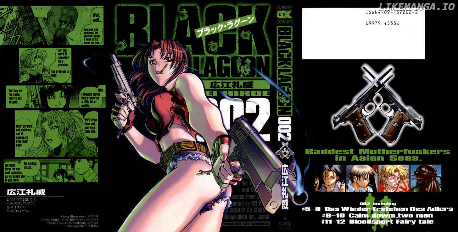 Black Lagoon chapter 5 - page 1