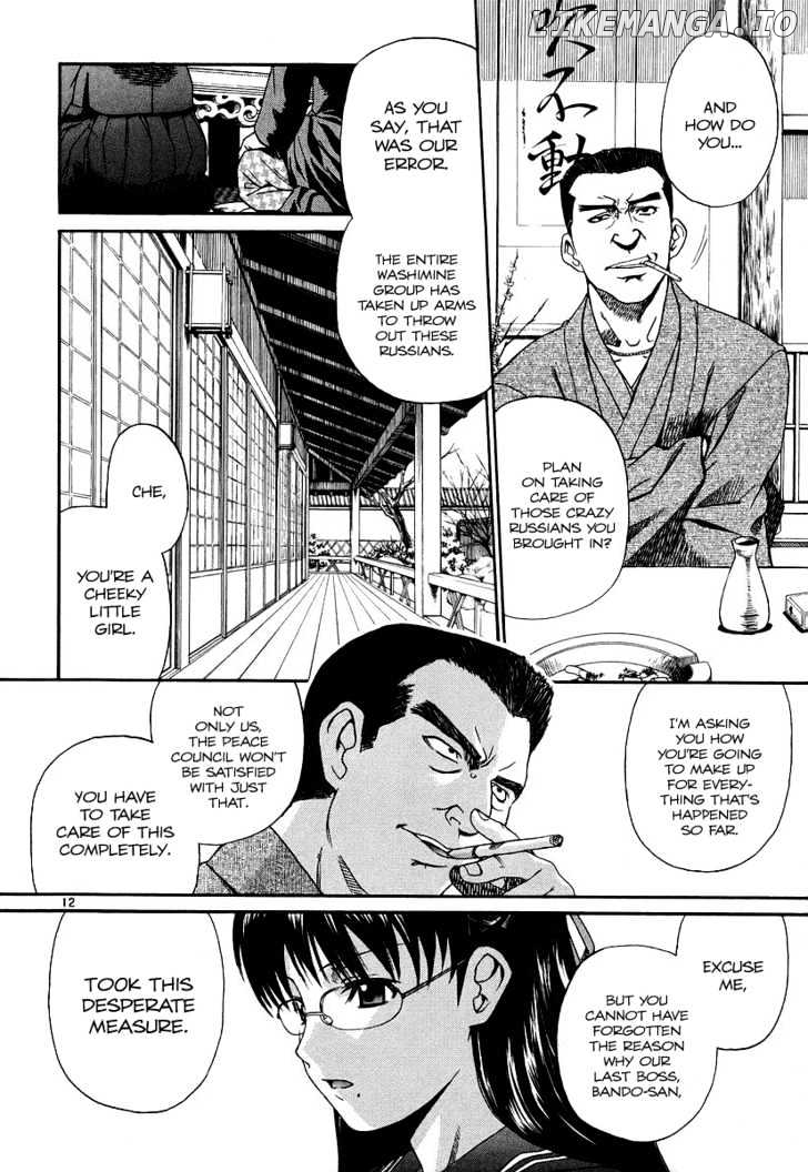 Black Lagoon chapter 33 - page 12