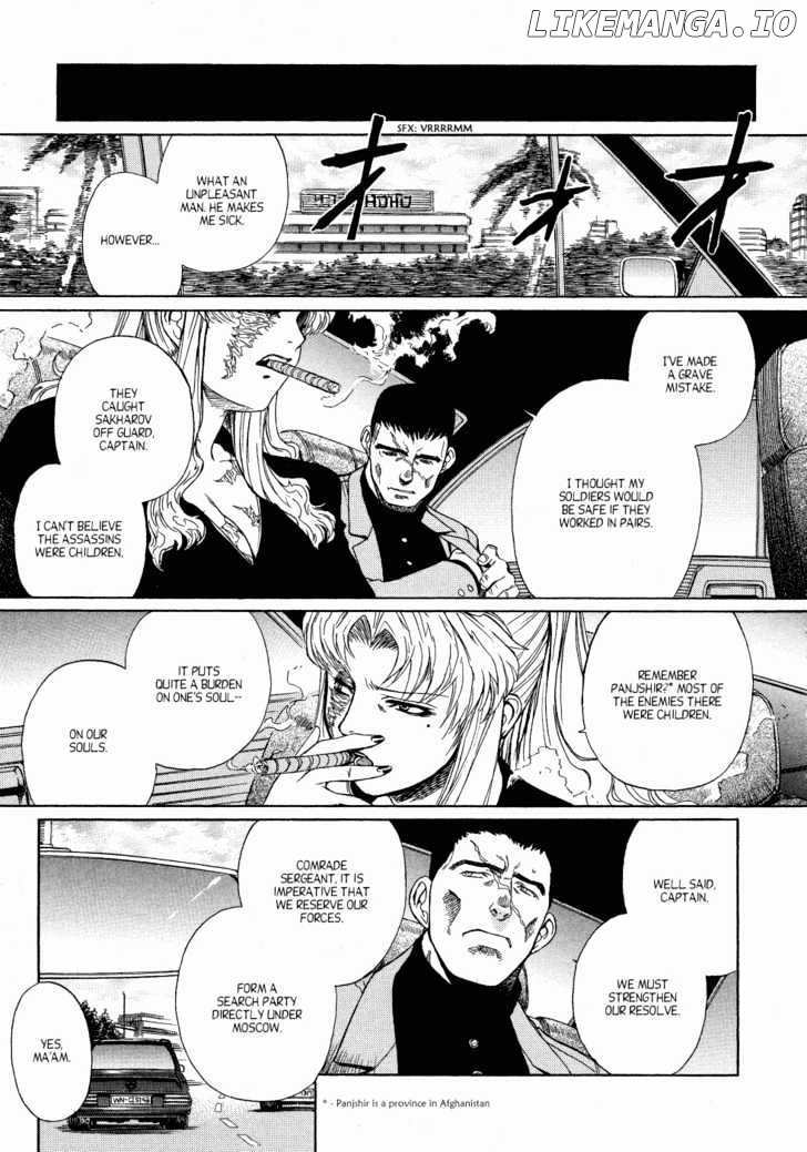 Black Lagoon chapter 11 - page 27