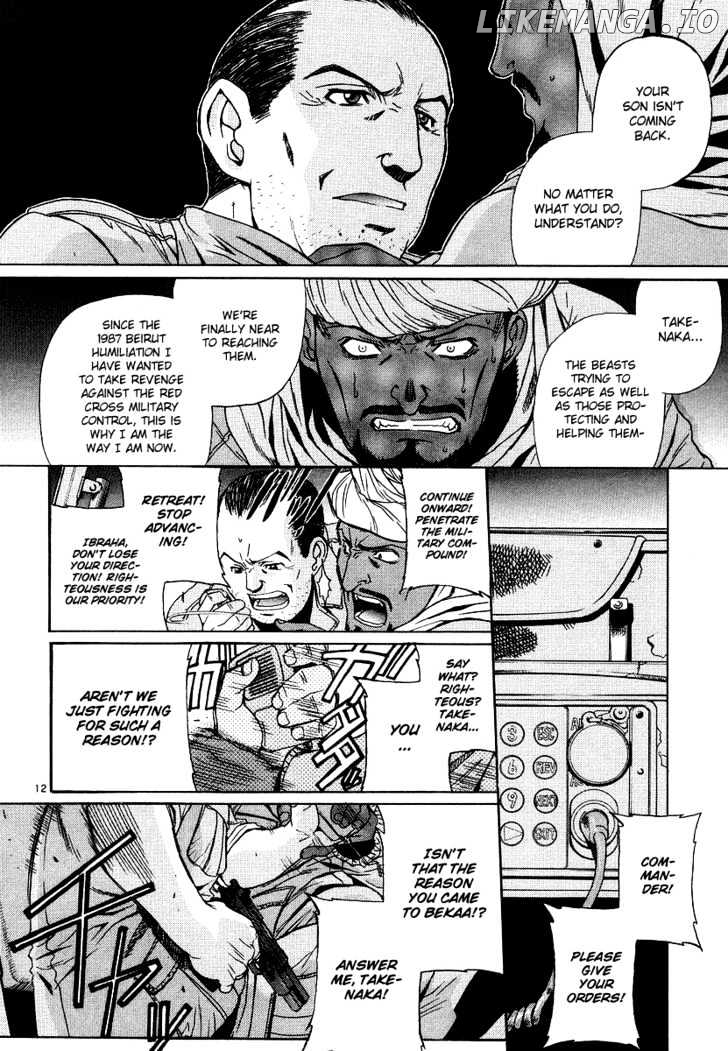 Black Lagoon chapter 21 - page 19