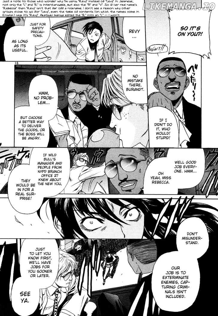 Black Lagoon chapter 21 - page 23