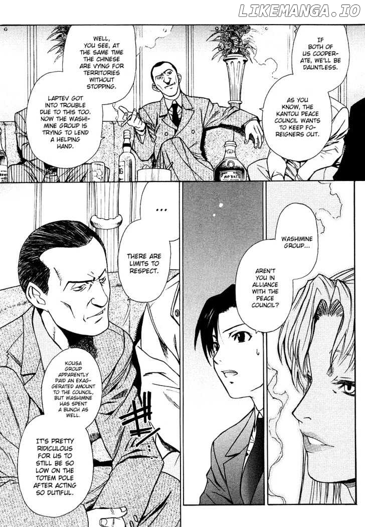 Black Lagoon chapter 22 - page 6