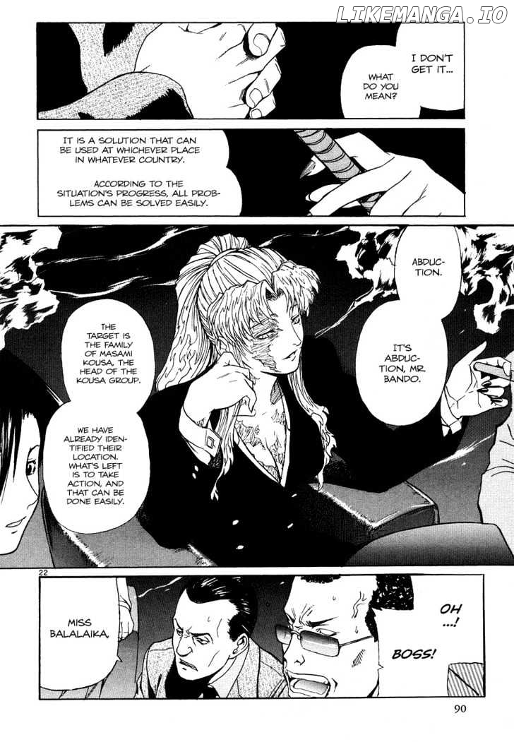 Black Lagoon chapter 24 - page 22