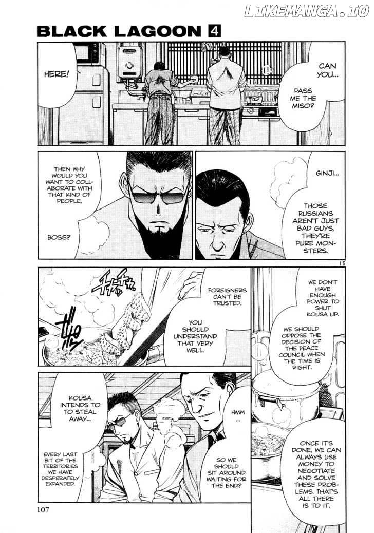 Black Lagoon chapter 25 - page 15