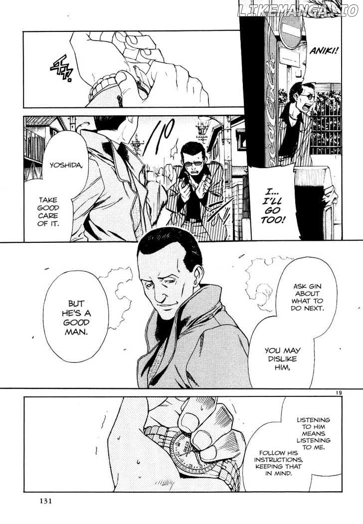 Black Lagoon chapter 26 - page 19