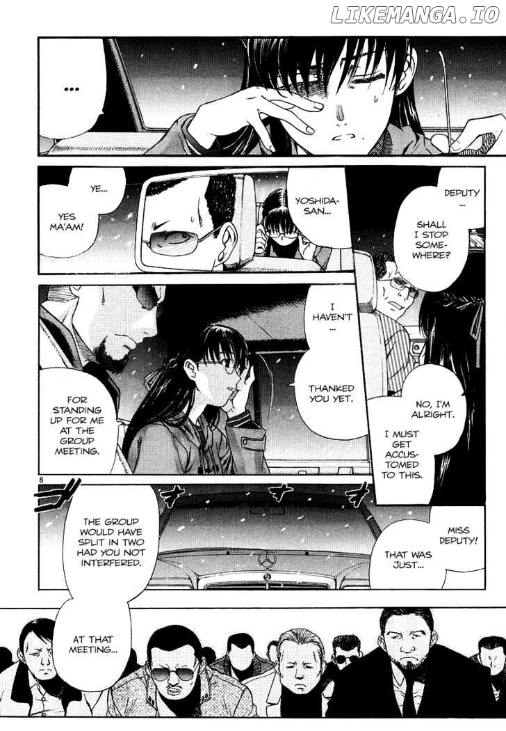 Black Lagoon chapter 28 - page 7