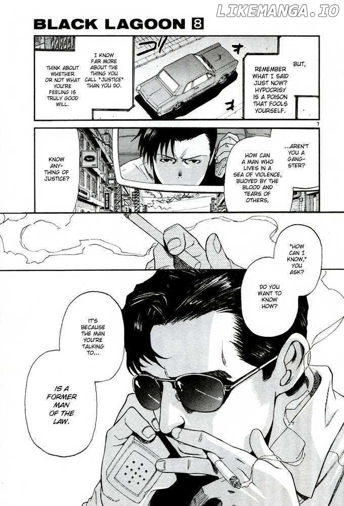 Black Lagoon chapter 60 - page 7