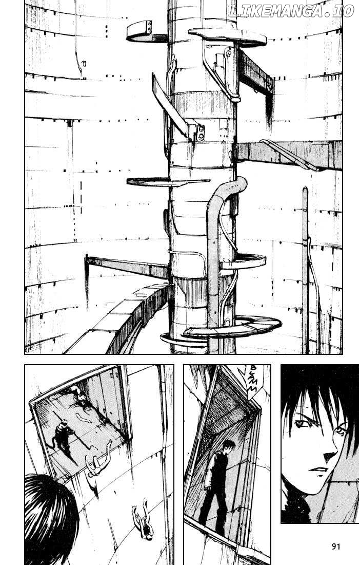 Blame! chapter 9.1 - page 16