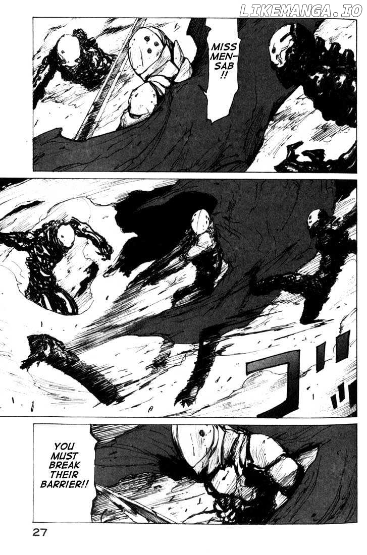 Blame! - Manga chapter 25 - page 28