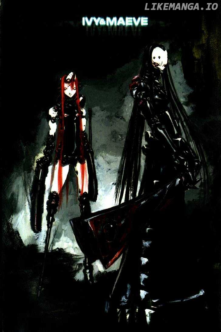 Blame! - Manga chapter 25 - page 5