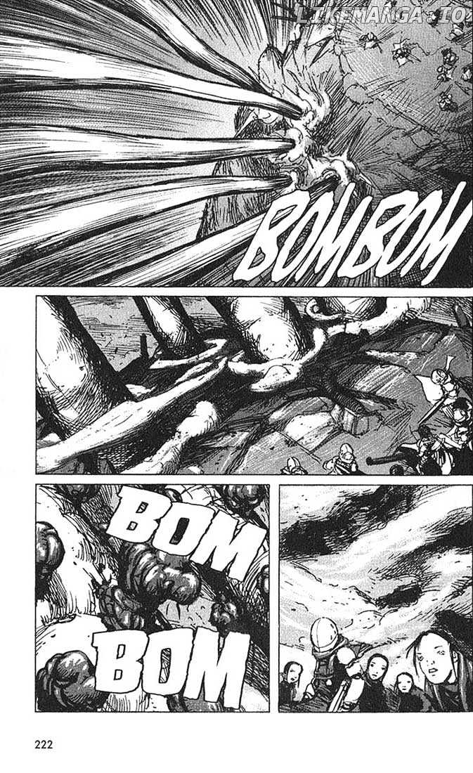 Blame! - Manga chapter 18 - page 21