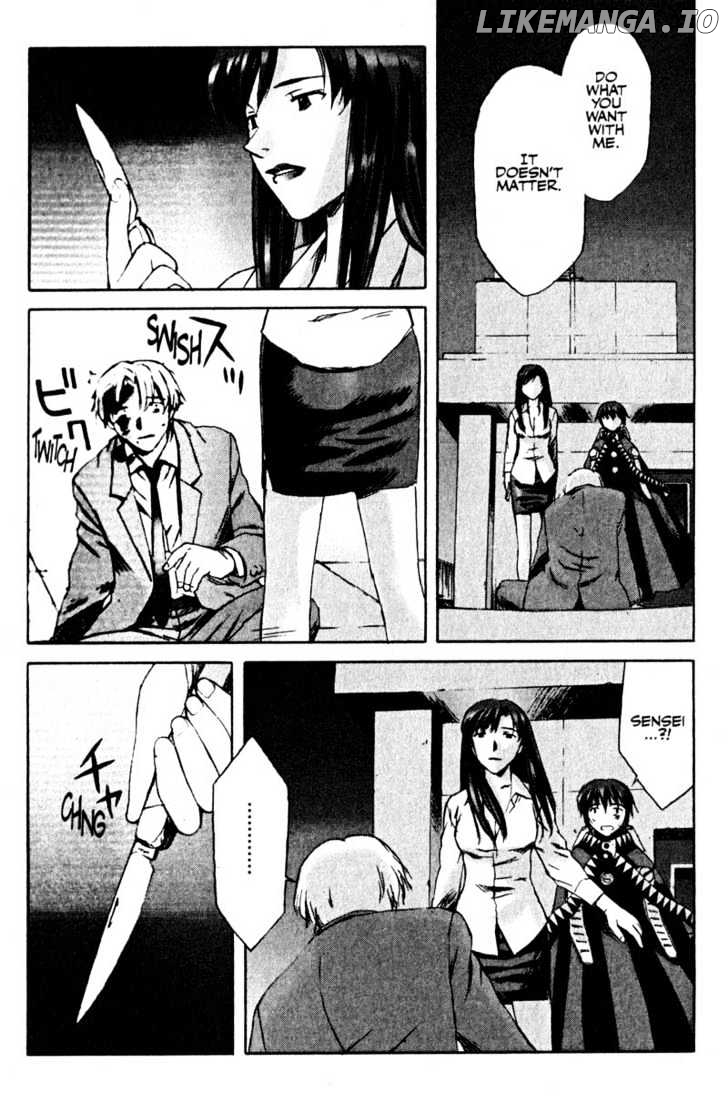 Boogiepop Dual chapter 12 - page 29