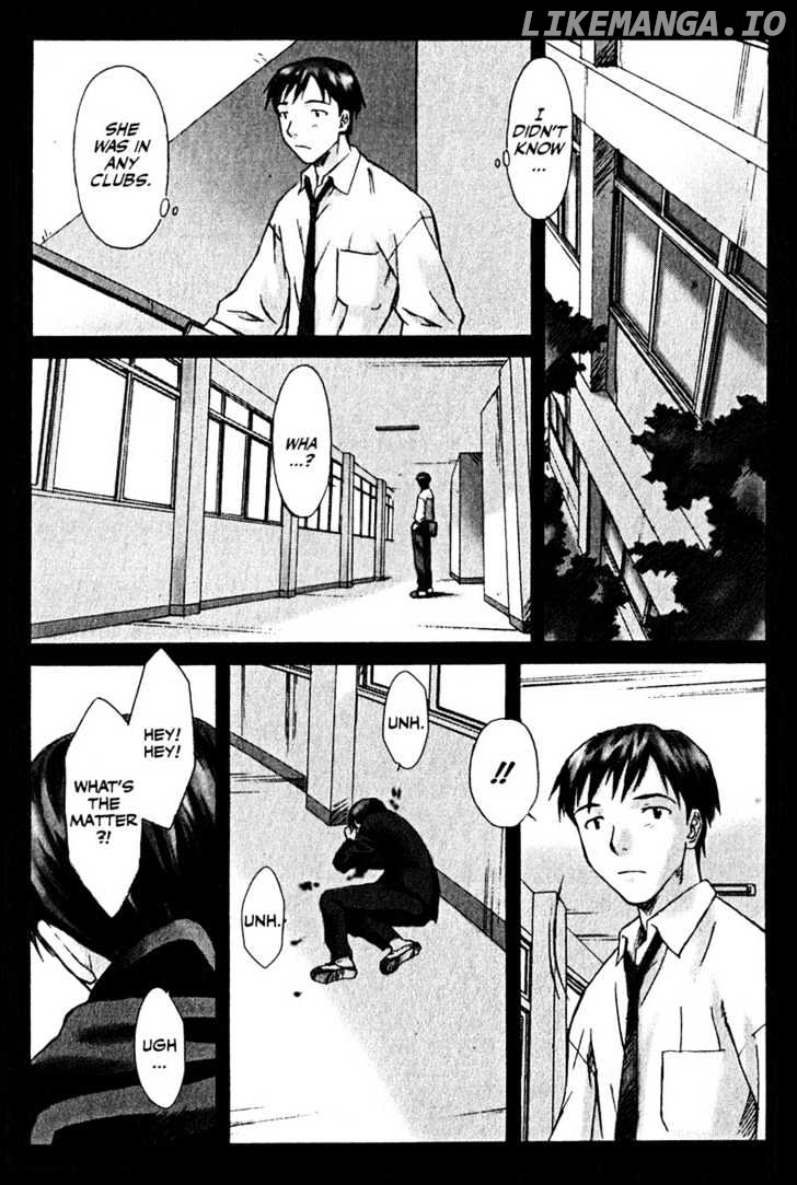 Boogiepop Dual chapter 4 - page 23